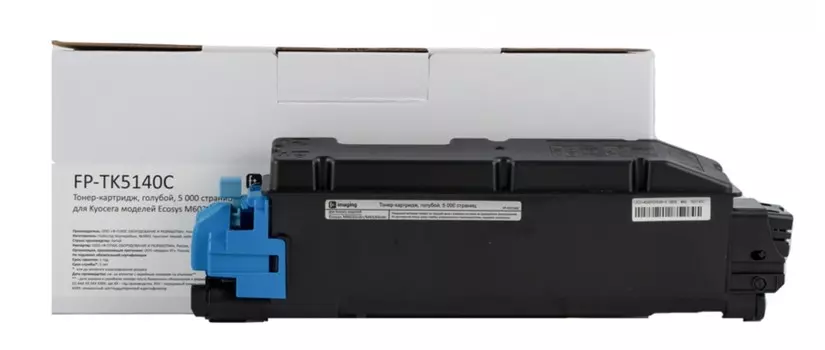 Картридж F+ FP-TK5140C голубой