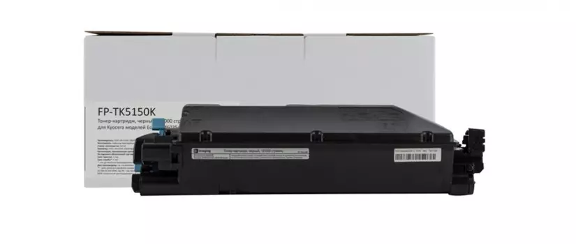 Картридж F+ FP-TK5150K черный