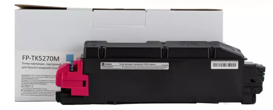Картридж F+ FP-TK5270M пурпурный