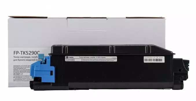 Картридж F+ FP-TK5290C голубой