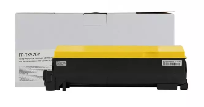 Картридж F+ FP-TK570Y желтый