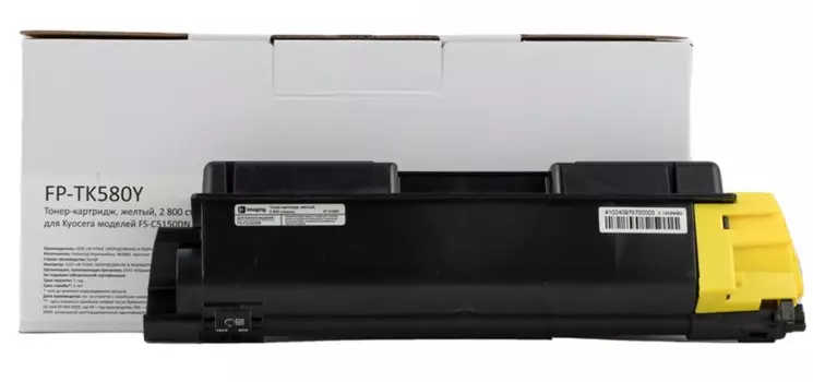 Картридж F+ FP-TK580Y желтый