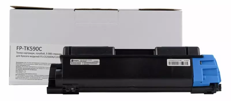 Картридж F+ FP-TK590C голубой