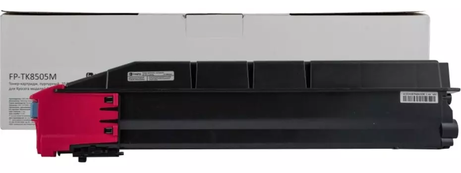Картридж F+ FP-TK8505M пурпурный