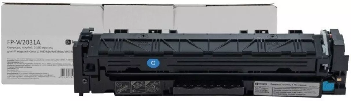 Картридж F+ FP-W2031A голубой