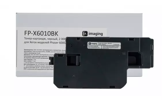 Картридж F+ FP-X6010BK черный