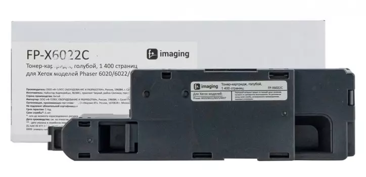 Картридж F+ FP-X6022C голубой