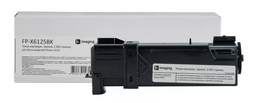 Картридж F+ FP-X6125BK черный