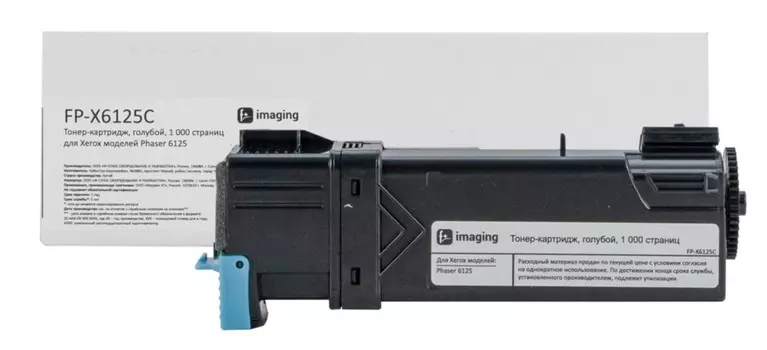 Картридж F+ FP-X6125C голубой