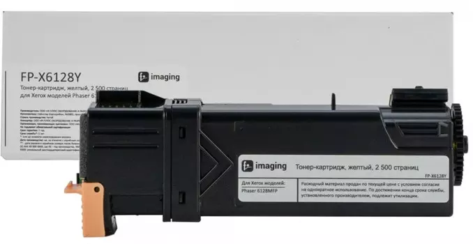Картридж F+ FP-X6128Y желтый