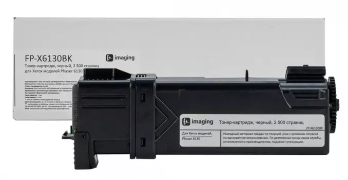 Картридж F+ FP-X6130BK черный