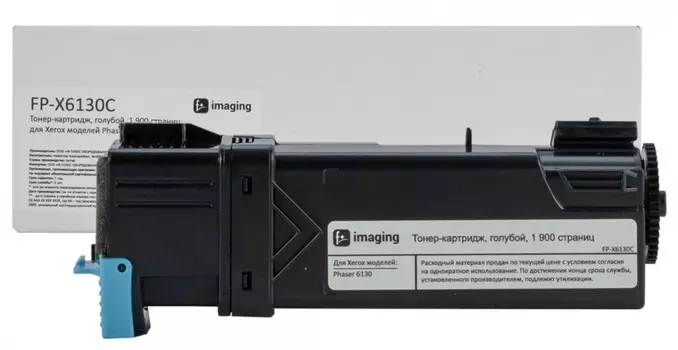 Картридж F+ FP-X6130C голубой