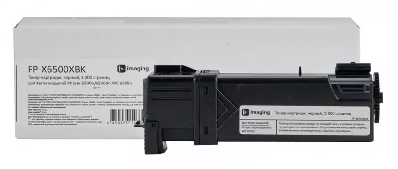 Картридж F+ FP-X6500XBK черный