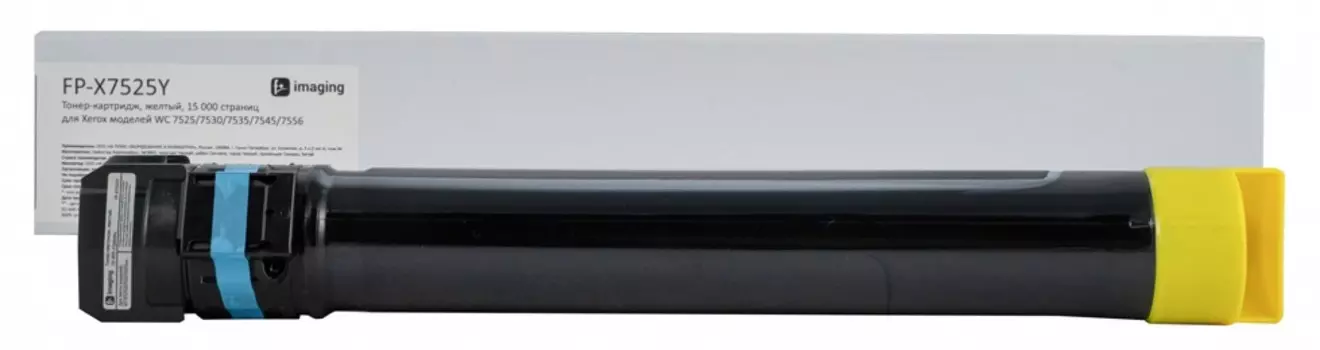 Картридж F+ FP-X7525Y желтый