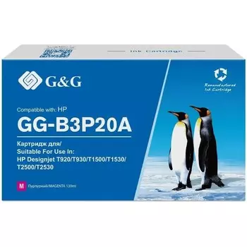 Картридж G&G GG-B3P20A N727 пурпурный