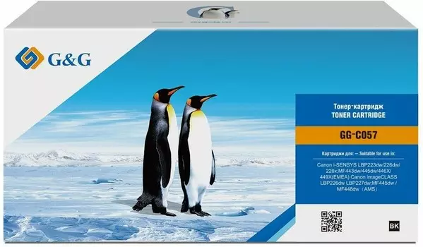 Картридж G&G GG-C057 черный