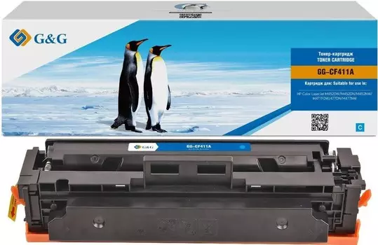 Картридж G&G GG-CF411A голубой