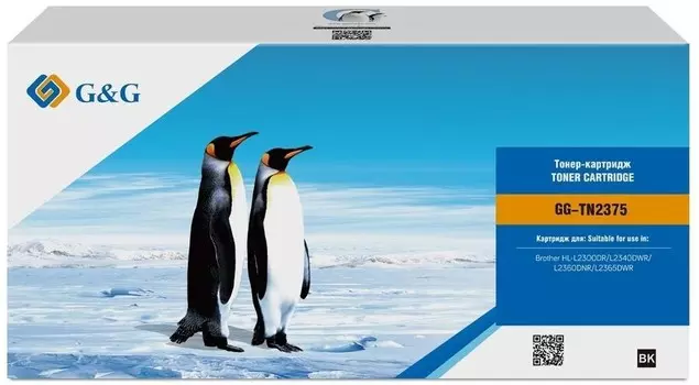 Картридж G&G GG-TN2375 черный