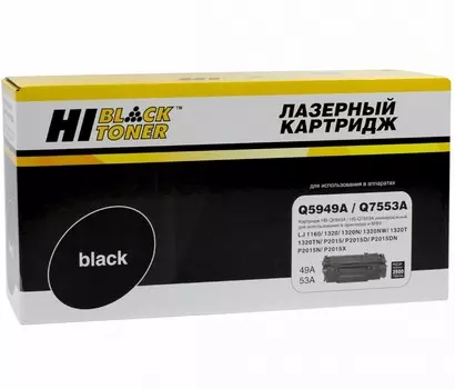Картридж Hi-Black HB-Q5949A/Q7553A