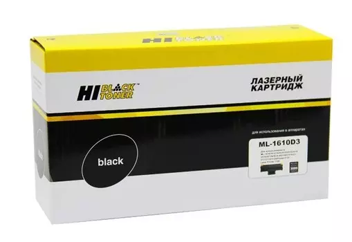 Картридж Hi-Black ML-1610D3
