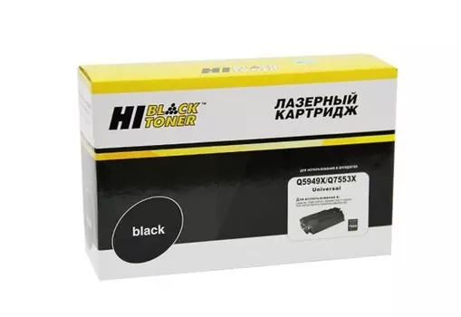 Картридж Hi-Black N 49X/53X (HB-Q5949X/Q7553X)