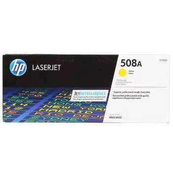 Картридж HP CF362A (508A) желтый