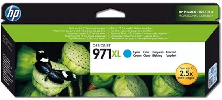 Картридж HP CN626AE (971XL) голубой