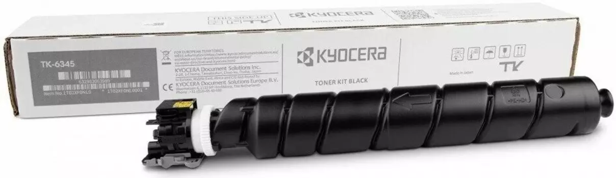 Картридж Kyocera TK-6345
