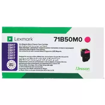 Картридж Lexmark 71B50M0 пурпурный