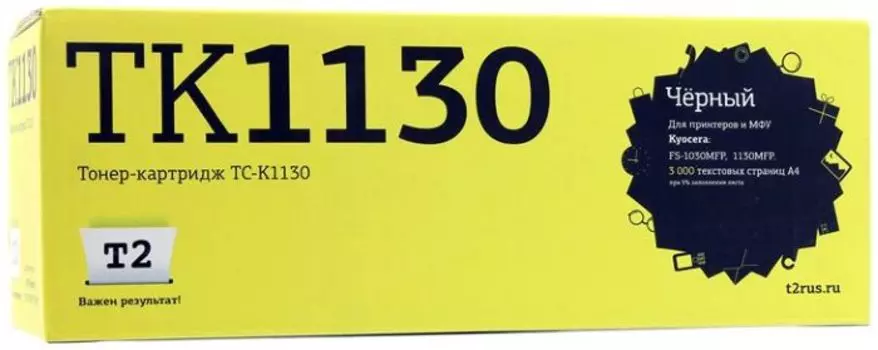 Картридж T2 TC-K1130 черный (TK-1130)