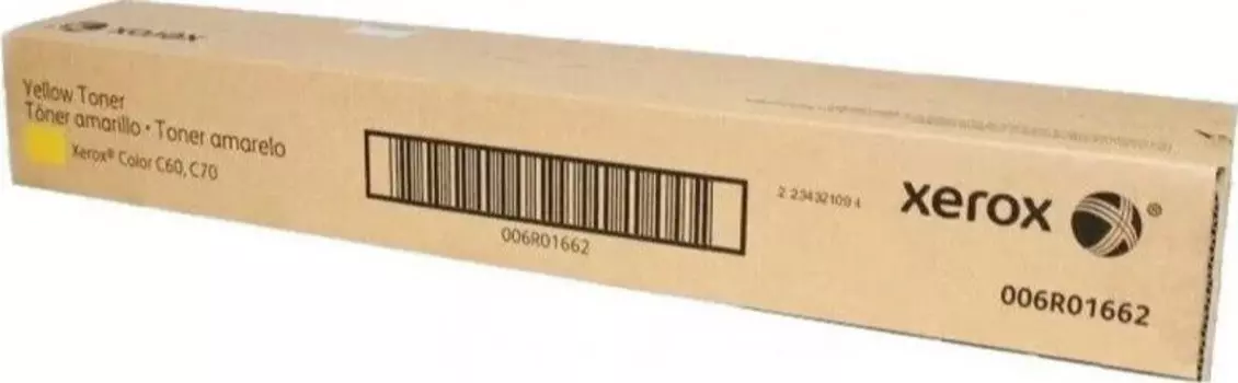 Картридж Xerox 006R01662 желтый