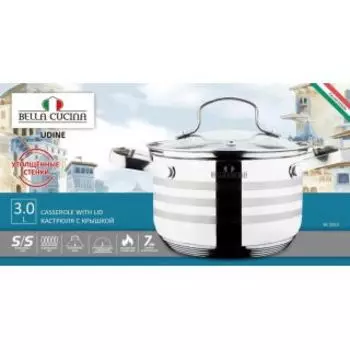 Кастрюля Bella Cucina BC-2013