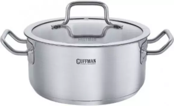 Кастрюля Guffman Q03-00920R 2,8л