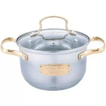 Кастрюля Kelli KL-4283 2,1л