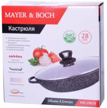 Кастрюля Mayer &amp; Boch 29819 3,5л