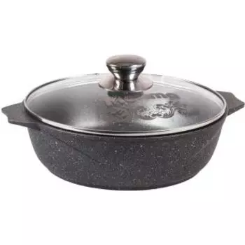 Кастрюля Мечта Гранит 2,4л (32701)