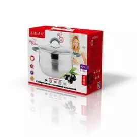 Кастрюля Zeidan