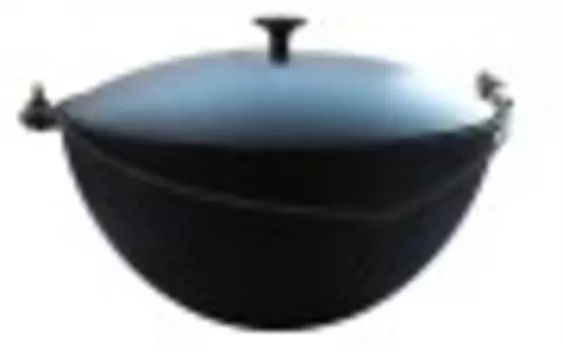 Казан Камская Посуда к71д 7л