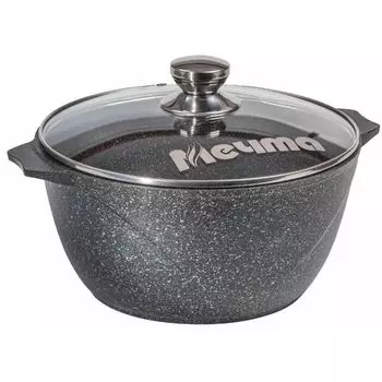 Казан Мечта Гранит star 8л (58803)