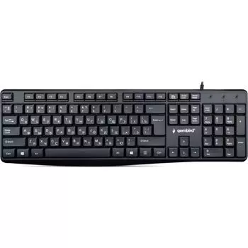 Клавиатура Gembird KB-8410