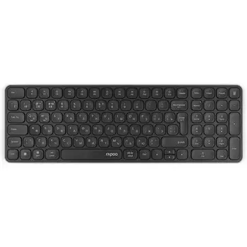 Клавиатура Rapoo E9310M серый