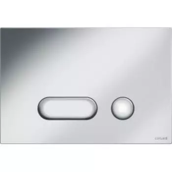 Кнопка смыва Cersanit INTERA P-BU-INT/Cg