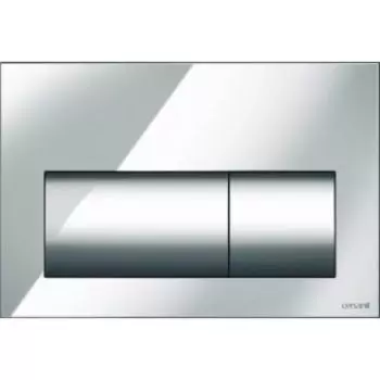 Кнопка смыва Cersanit PRESTO P-BU-PRE/Cg
