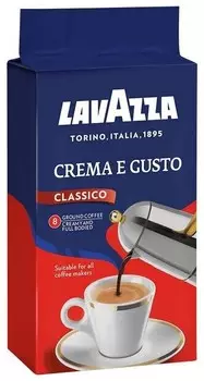 Кофе Lavazza Crema e Gusto 250гр (молотый)