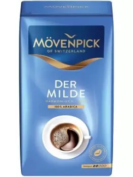 Кофе Movenpick der Milde 500г (17303)