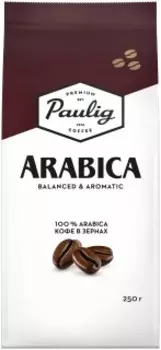 Кофе Paulig Arabica 250г (в зернах)