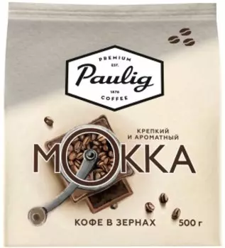 Кофе Paulig Mokka 500г (в зернах)