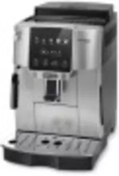 Кофемашина Delonghi ECAM220.30.SB