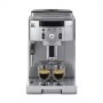 Кофемашина Delonghi ECAM 250.31.SB