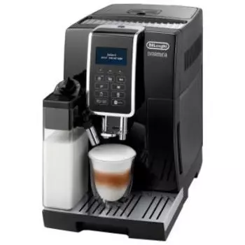 Кофемашина Delonghi ECAM 350.55 B